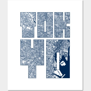 Tokyo, Japan City Map Typography - Coastal Posters and Art